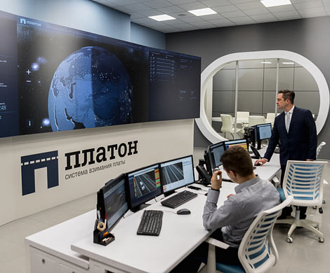 Взыскание штрафов по «Платону» поручат Ространснадзору