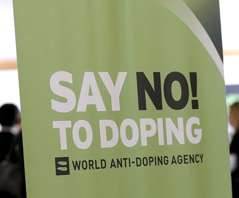WADA обвинило Россию во взломе своей базы данных
