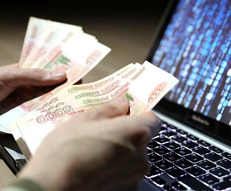 Хакеры за год похитили у российских банков $20 млн
