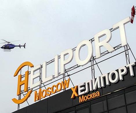 «Хелипорты России» обыскали по делу об осуществлении деятельности без лицензии