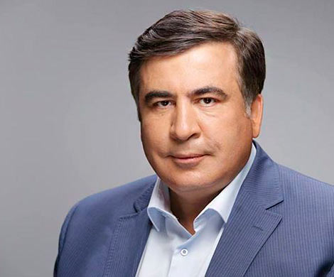 Хлеб, золото, наган, или Новые похождения Саакашвили