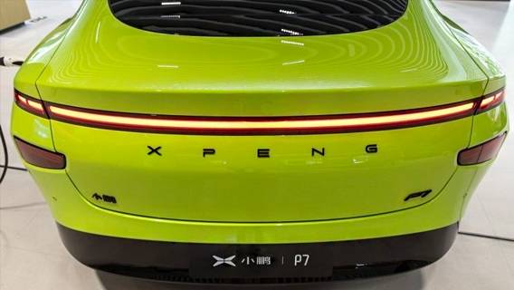 Xpeng сообщила о рекордной выручке, однако карантин в Китае скажется на продажах компании в первом квартале