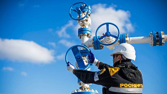 «Роснефть» привлекла первого иностранного инвестора в масштабный проект в Арктике