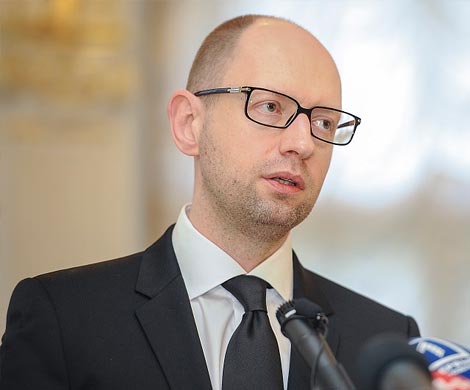 Яценюк назвал Россию «государством-террористом»