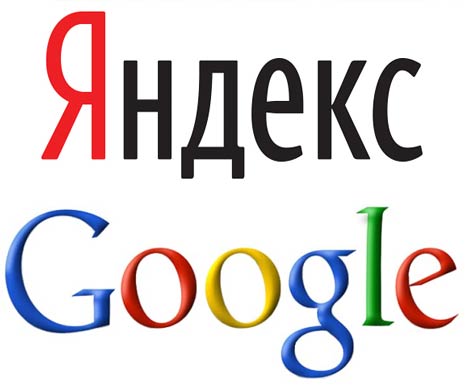 Яндекс и Google рассказали о борьбе с оптимизаторами