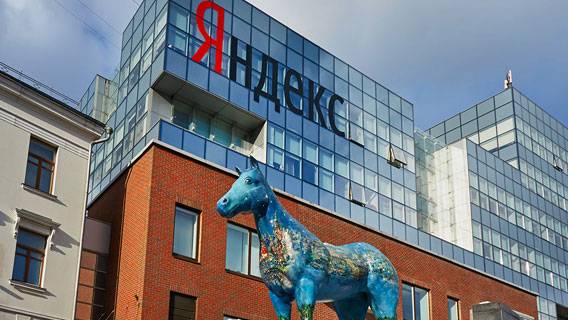 Яндекс открыл публичный доступ к большой языковой модели искусственного интеллекта