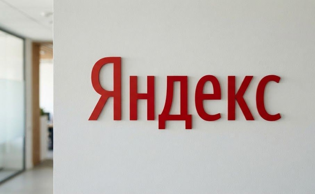 «Яндекс»: суперкомпьютеры «Ляпунов», «Галушкин» и «Червоненскис» не пострадали при атаках БПЛА