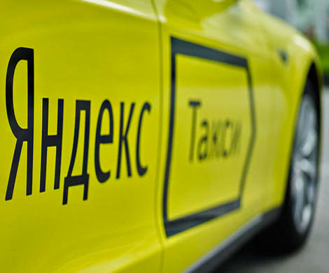 «Яндекс.Такси» ушел из Крыма
