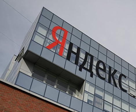 "Яндекс" удалил ссылки на контент "Газпром-медиа"