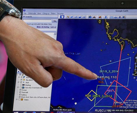 Экипаж MH370 мог намеренно направить лайнер в океан