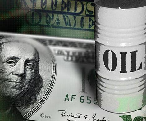 Экономическая ситуация ухудшилась из-за низких цен на нефть