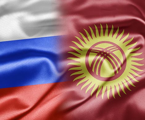 Экономические проблемы в России срывают соглашения с Киргизией 