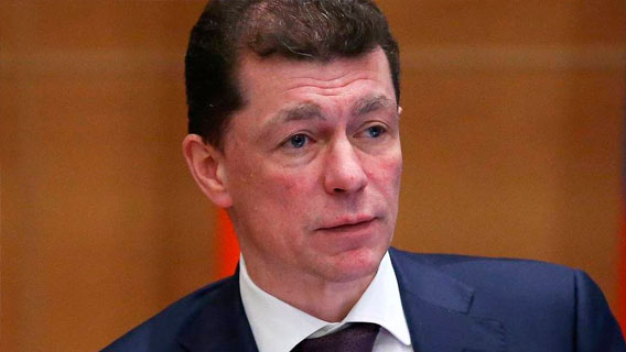 Экс-глава Минтруда возглавил Пенсионный фонд