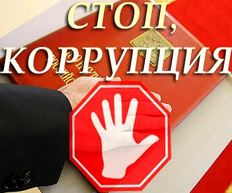 Экс-супруга генпрокурора опровергает связь с супругами криминальных авторитетов