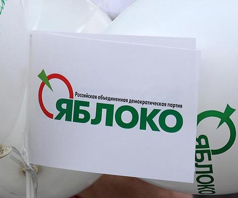 Экс-эсер Гудков и экс-глава ПАРНАСа Рыжков присоединятся к «Яблоку»