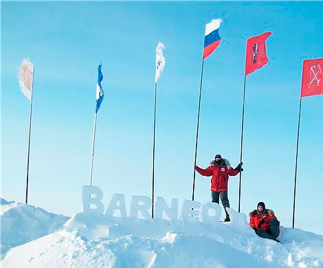 Экспедиция Астахова вернулась на полярную станцию «Барнео»