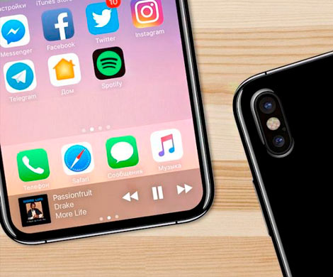 Эксперты: новые iPhone появятся в 2020 году