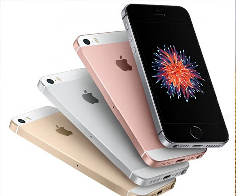Эксперты обнаружили 27 секретных функций iPhone‍
