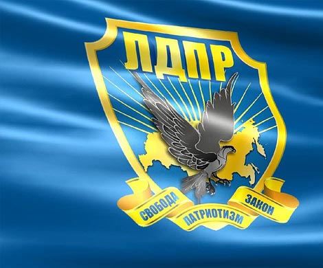 Эксперты оценили ход борьбы за звание второй партии страны