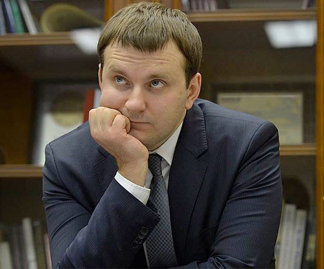 Эксперты отвели Орешкину роль примирителя Минфина и Минэкономразвития