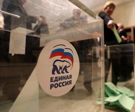Эксперты рассказали о внутренних конфликтах единороссов
