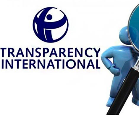 Эксперты Transparency назвали непрозрачными крупнейшие компании РФ