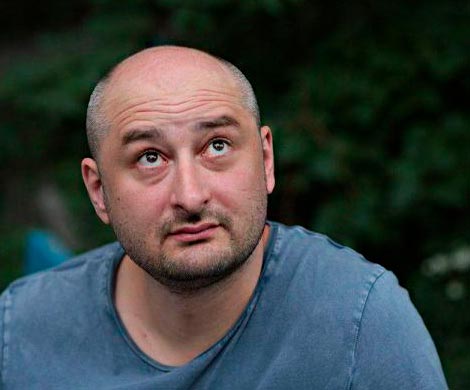 Украина не получит пользы от «убийства» Бабченко