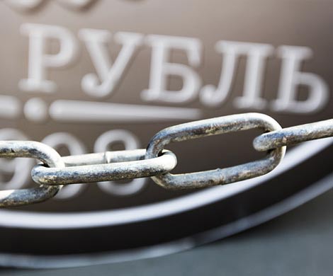 Эксперты заметили в действиях ЦБ попытку ослабить рубль