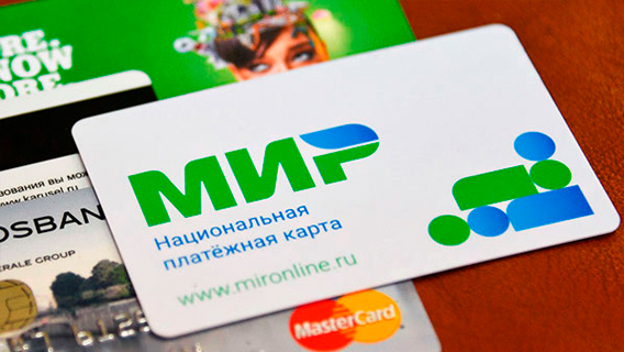 Эксперты заявили об исчерпании «Миром» админресурса