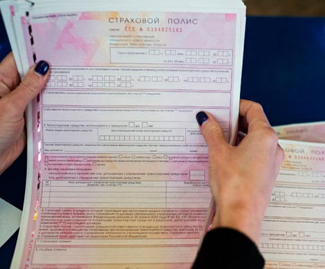 Электронные полиса ОСАГО пользуются популярностью у автолюбителей