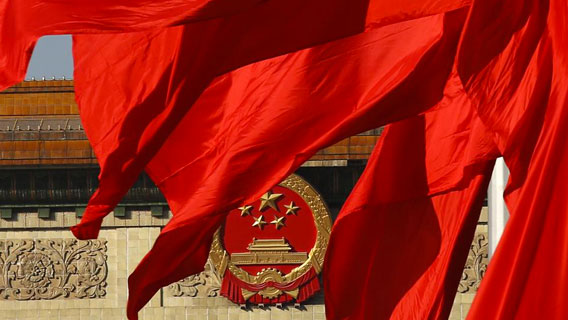 Элита коммунистической партии Китая неразрывна связана с Гонконгом из-за роскошной недвижимости