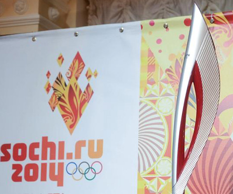 Эстафета Олимпийского огня выходит на финишную прямую
