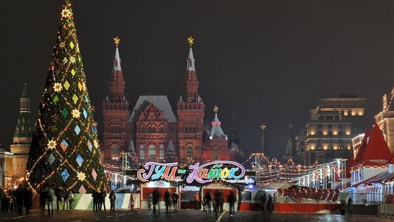 «Ёлочка, зажгись!» 