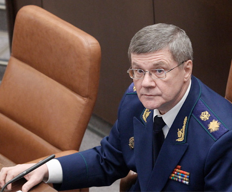 Юрий Чайка всех простил