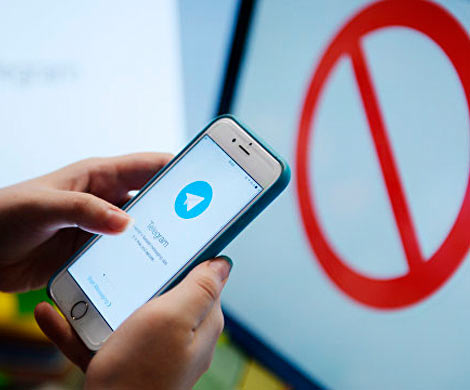 Юристы Telegram обжаловали блокировку