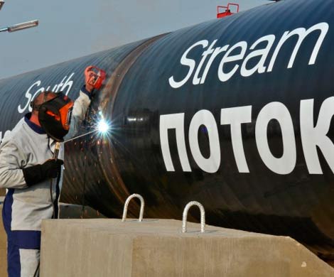 Участок "Южного потока" в Сербии построит "дочка" "Газпрома"