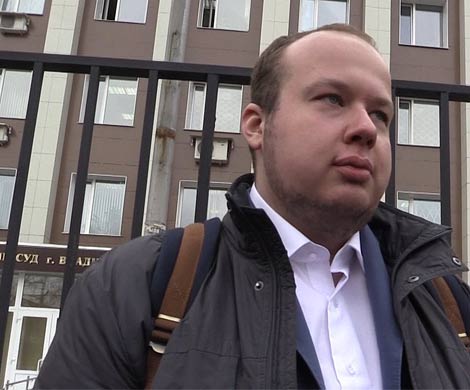 За кражу картины соратника Навального приговорили к 240 часам обязательных работ