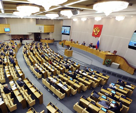 За пенсионную реформу «голосовала» бутылка: правительственный проект преодолел второе чтение