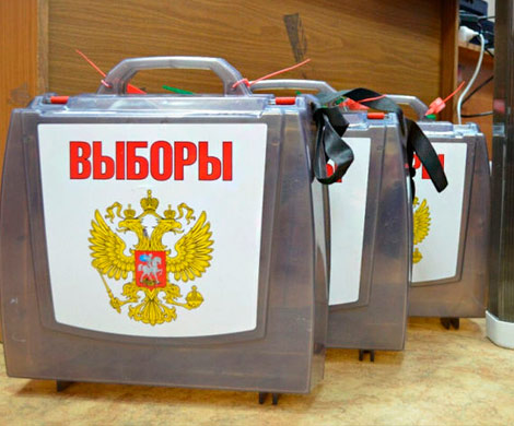 За пост главы Московской области поборются 6 претендентов