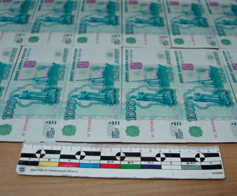За прошлый год МВД изъяло 50 тыс. фальшивых банкнот на 229 млн рублей 