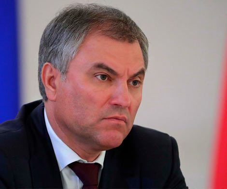За «Русал» ответишь!