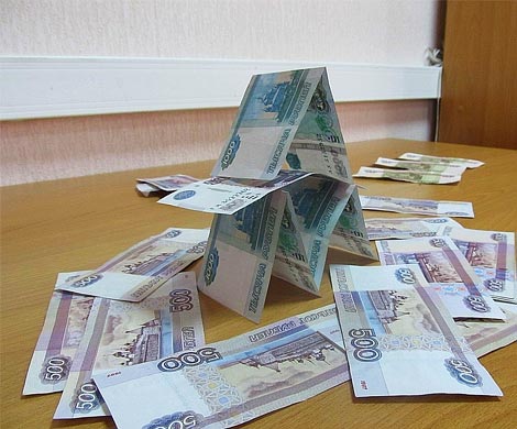 За создание финансовой пирамиды грозит уголовная ответственность