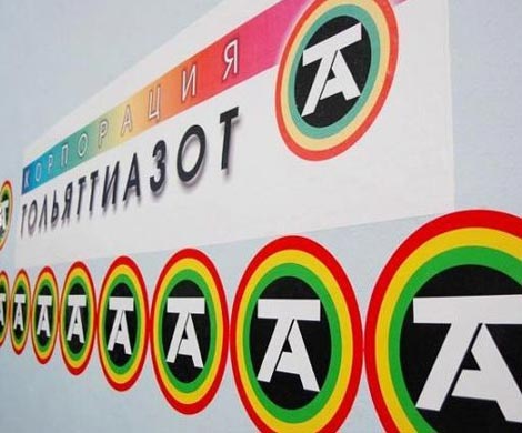 Загадочное собрание «Тольяттиазота»