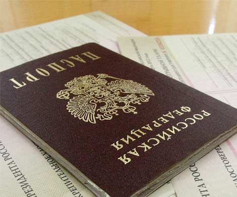 Законопроект об упрощении предоставления гражданства РФ внесен в Госдуму
