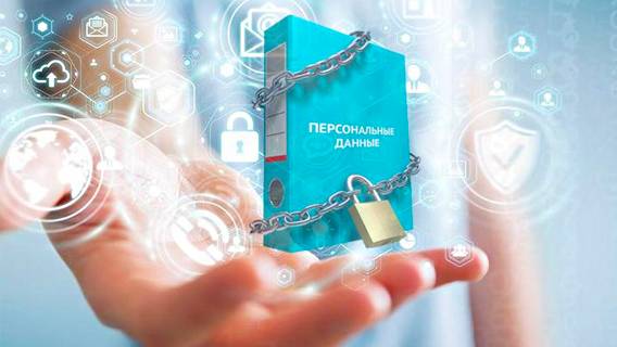 Законы, вступающие в силу в сентябре