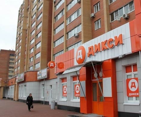 Заморозка цен началась с «Дикси» 