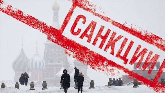 Западные санкции начинают постепенно воздействовать на экономику России
