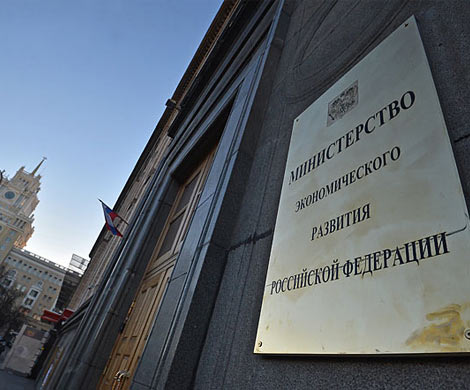 Западные эксперты: российская экономика не рухнет