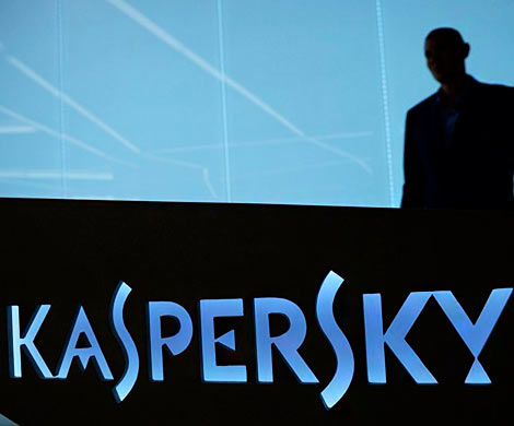 Запрет на антивирус Касперского в госорганах США стал законом‍