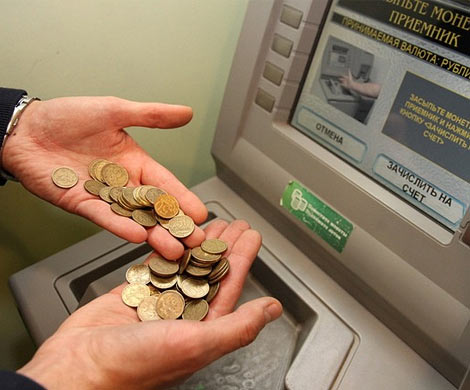 Запретить повышение ставок по выданным кредитам попросит Титов